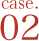 case01