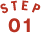 step01